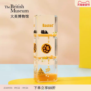 大英博物館流沙擺件工位情緒穩(wěn)定器解壓減壓流油沙漏創(chuàng)意桌面擺件