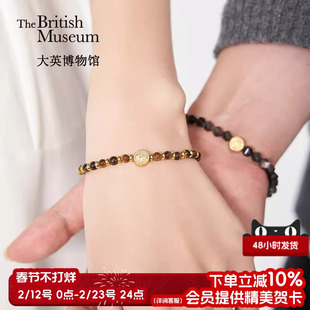 物兮物x大英博物馆银曜石情侣手链男士手串情人节礼物男生日礼物