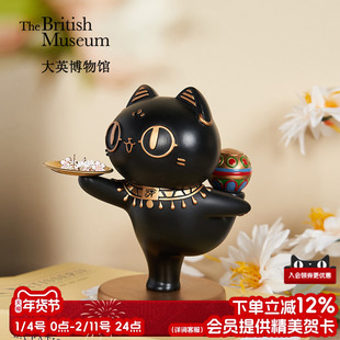 物兮物大英博物馆巴斯特瑜伽猫收纳摆件桌面玄关新年生日礼物女生