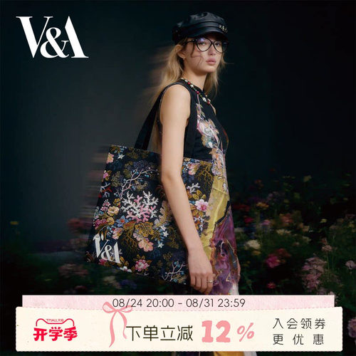 V&A博物馆文创帆布包单肩包