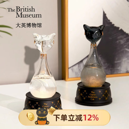 大英博物馆安德森猫风暴瓶摆件