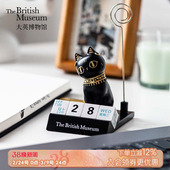 物兮物 大英博物馆日历便签桌面摆件治愈系手机支架生日礼物女生