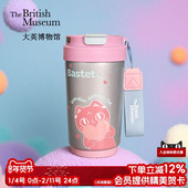 物兮物大英博物馆巴斯特爱心喵咪显温保温杯咖啡杯子生日礼物女生