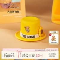 物兮物致敬大师梵高草帽蓝牙音响便携可爱音箱手机支架生日礼物