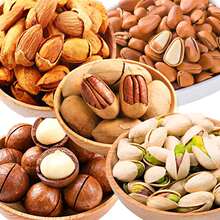 14.9元包邮 临小姐 炭烧腰果120g*2