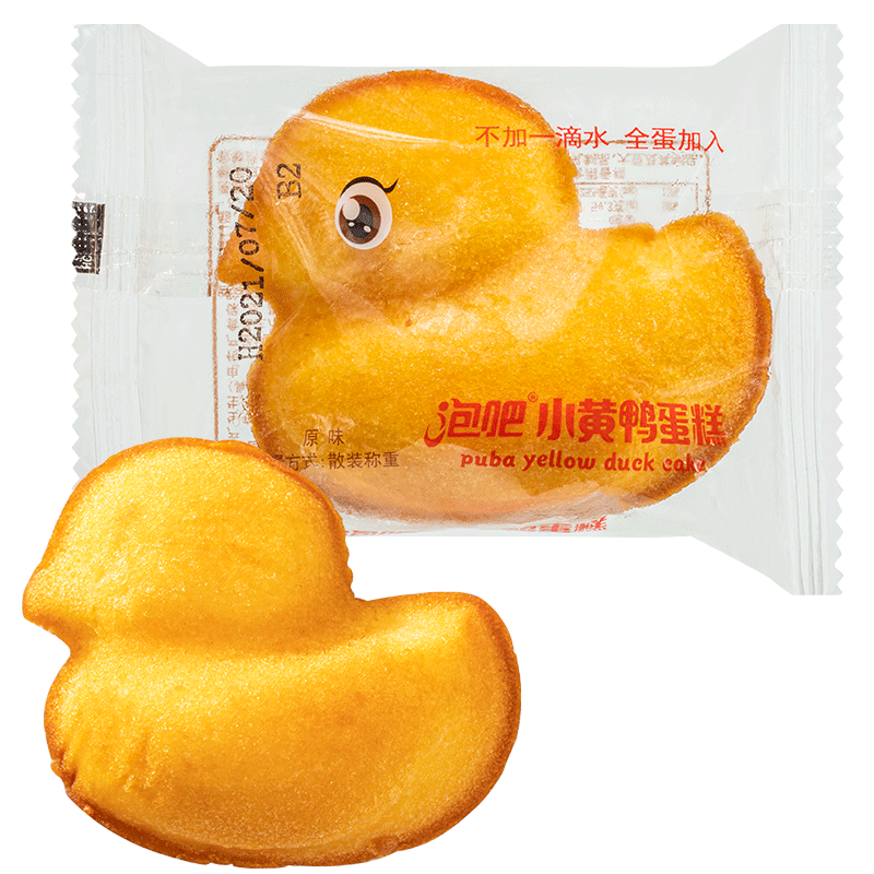 泡吧小黄鸭蛋糕儿童早餐代餐饱腹零食福建特产面包食品糕点小吃