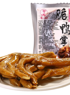 百年树500g鸭爪卤味肉类