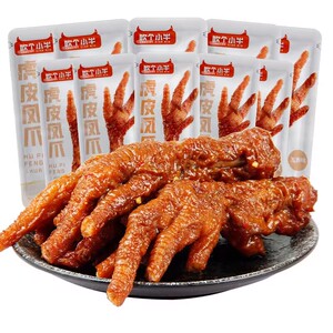 麦尚吹个小牛虎皮凤爪卤味零食即食鸡脚鸡爪小吃办公室网红小零食