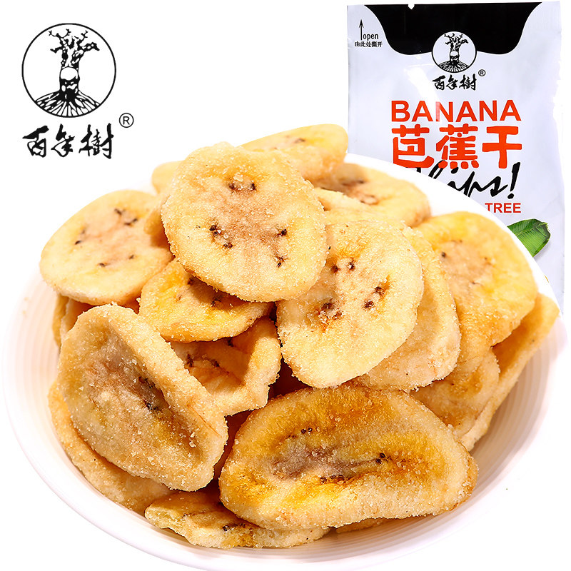 A hundred years Dry banana 500g Vietnam flavor Banana Crispy dried fruit snacks snack leisure time foodin the Snacks/Nuts/Specialty , Confection/Class dates/Plum/Dried fruit , Dry banana  category - from Buy2taobao.com to provide professional Taobao agent buy service