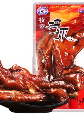 牧童鸡爪500g脆卤味山椒十三香