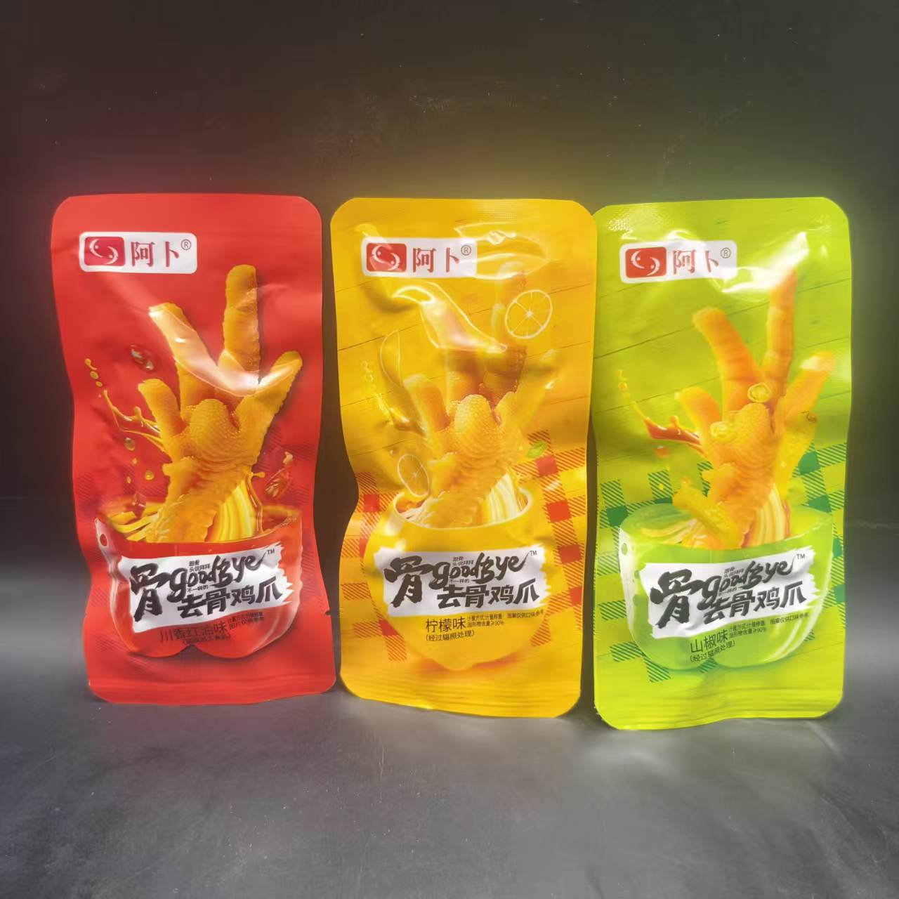 阿卜去骨凤爪500g独立小包装柠檬酸辣味无骨凤爪追剧解馋小吃零食