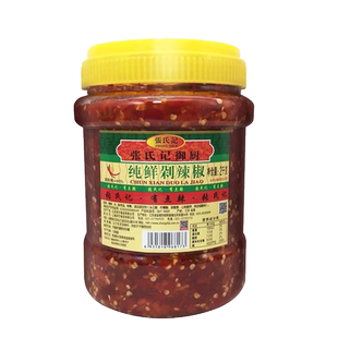 张氏记御厨纯鲜剁椒2kg红剁椒酱下饭菜蒸鱼头剁辣椒酱中辣餐饮装