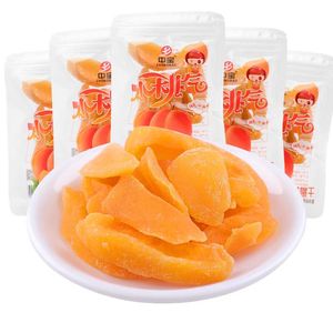 中宝小桃气黄桃干500g零食蜜饯果脯果干休闲办公室零食品小吃