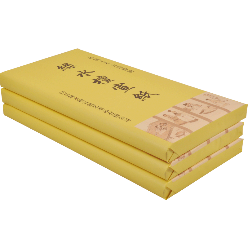 批发半生半熟安徽泾县小八尺宣纸