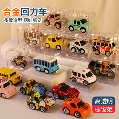 速发2024新款玩具男孩车迷你合金小汽车1一岁宝宝玩具0一1两6三4