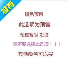 潮流外套女春秋韩版 大学生时尚 学生工装 淑女77修身 2018新款 春秋装
