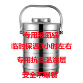 组织盆容器杯运输转移液氮罐保温提桶 低温液氮壶杜瓦瓶实验室冷装