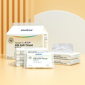 unifree婴儿抽纸宝宝专用柔纸巾40抽5包新生儿面巾纸儿童乳霜纸巾