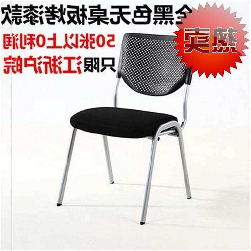 舒适桌椅室内工凉室用品携便扶手作爽超轻一体白l色折叠椅子迷你