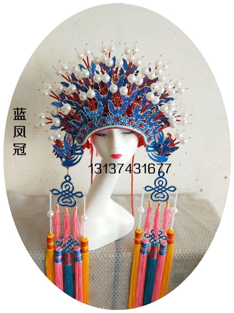 唱戏戏子头饰全套女花旦戏曲凤冠戏剧用品头饰花旦青衣个性彩钻