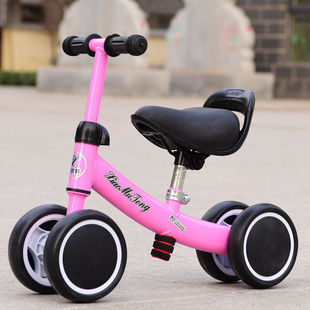 高配 儿童平衡车 3岁2宝宝滑行车溜溜车婴儿学步车玩具扭扭车粉色