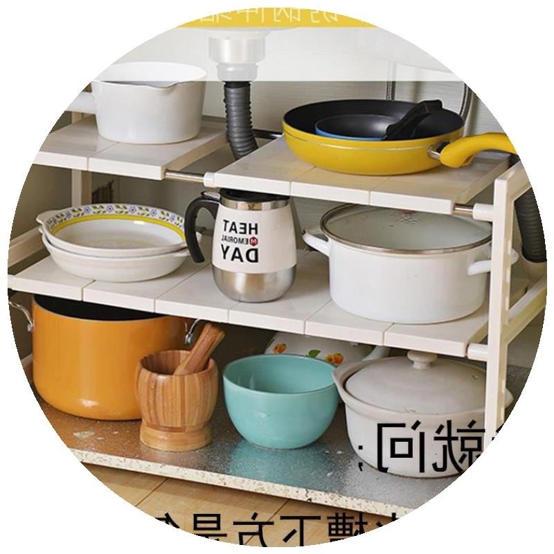 新品厨房置物架下水槽可伸缩架子优质不锈钢落地橱柜收纳架储物