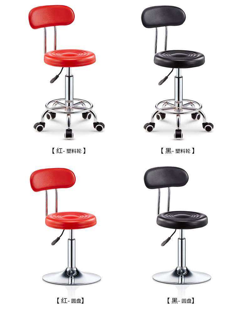 四季服装店高椅子圆型高脚椅新品小皮凳子圆凳客厅家用欧式矮款