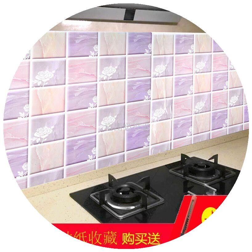灶台后防油贴炉台厨房防油贴纸北欧风简约加宽贴膜除房自粘耐高温