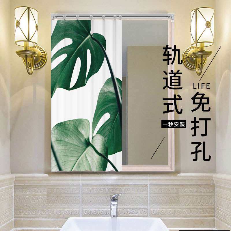 全身镜穿衣镜遮挡帘卧室柜帘衣柜镜子布帘子化妆镜装饰镜面风水帘