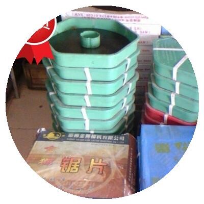 棉花轧花机锯片脱x籽机锯片弹花机小锯片扎花锯片 406 320 280 11