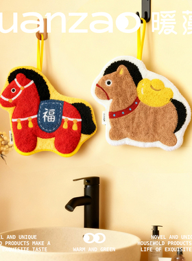 新年马上有福擦手巾厨房吸水手帕卫生间毛巾新中式擦手布马年手绢