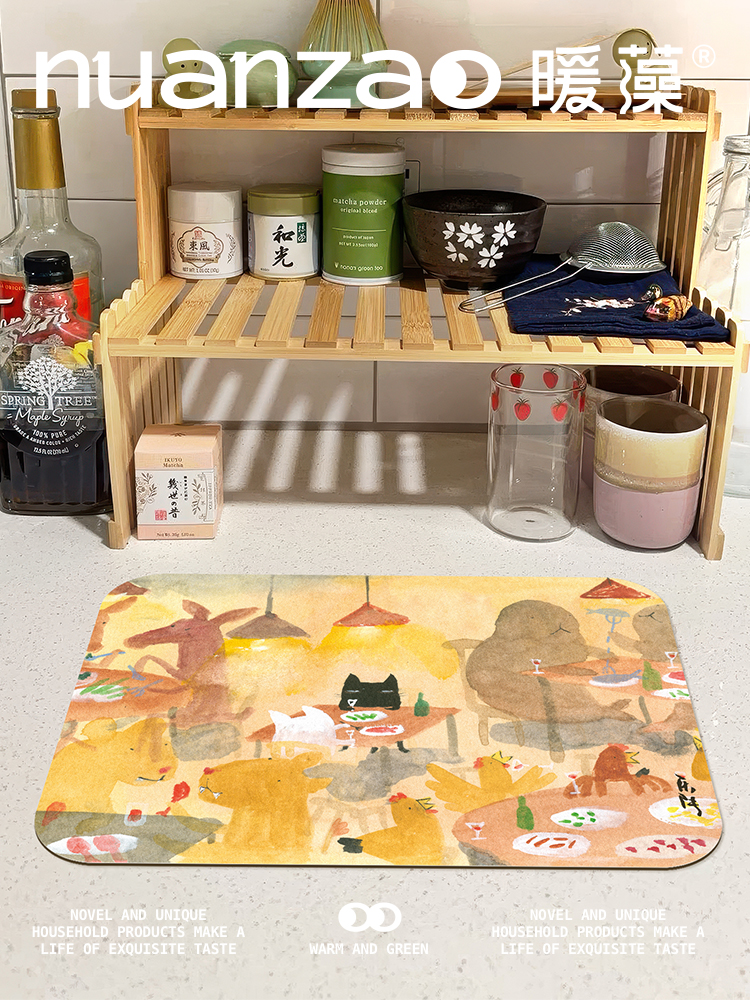 张乐陆X暖藻 硅藻泥沥水垫厨房餐具碗盘控水垫免洗隔热台面吸水垫