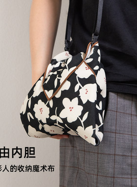 暖藻原创化妆包百贴布相机镜头布