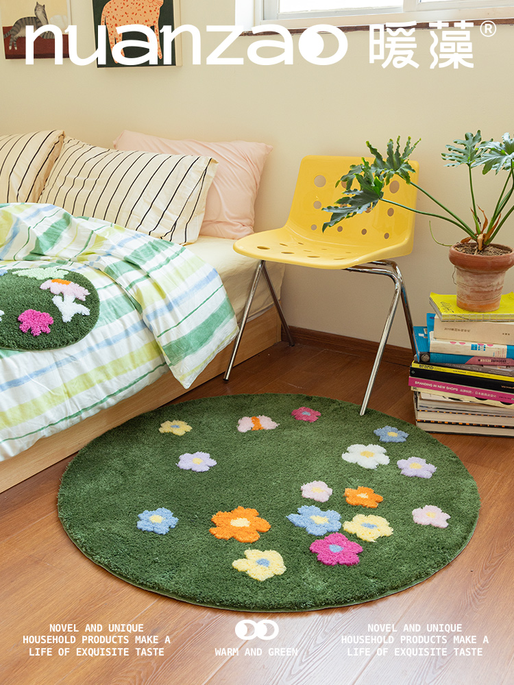 暖藻小清新卧室苔藓地毯