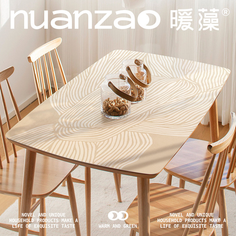 暖藻 侘寂风餐桌布防水防油可擦免洗防烫皮革桌垫茶几pvc皮革软垫,居家布艺,桌布,淘宝优惠券,粉丝福利购,淘宝优惠卷