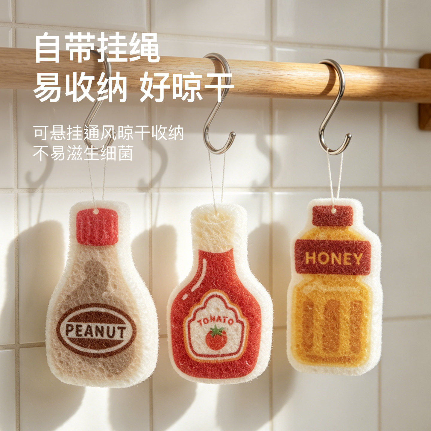 暖藻创意设计感洗碗海绵擦厨房百洁布刷锅神器天然木浆棉魔力擦