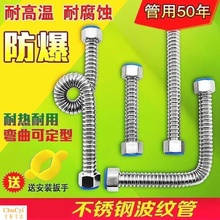 燃气热水器配件配大全太阳能安装煤气进水阀总成进出水接口家用