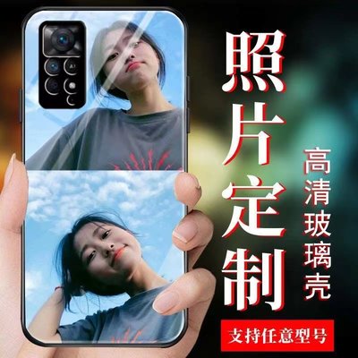 适用红米note11epro手机壳照片定制来图定制化妆镜子玻璃壳自定义diy刻字私人订制硅胶保护套订做自制情侣