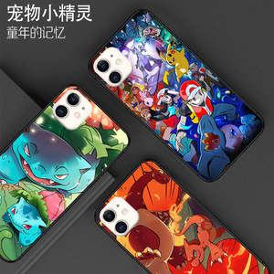 宝可梦适用苹果11手机壳xsmax玻璃xr镜面12皮卡丘7p杰尼龟SE2小火龙8plus日系动漫7硅胶壳6s潮牌plus口袋妖怪