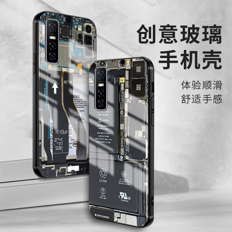 伪拆机图vivoy73s手机壳vivo y3玻璃壳y11个性y50创意y52s恶搞怪y31s