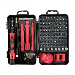 德国技术定制115合1多功能手动螺丝刀工具套装手机电脑拆机维修工