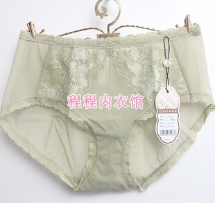 专柜正品奥丽侬性感蕾丝中腰平角提臀内裤OK3721 配OW8722 8721
