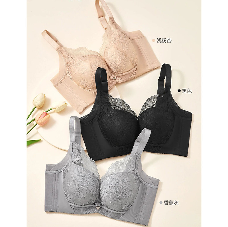 正品奥丽侬倍丽挺中厚款AB杯聚拢调整上薄下厚小胸内衣女OTW9606