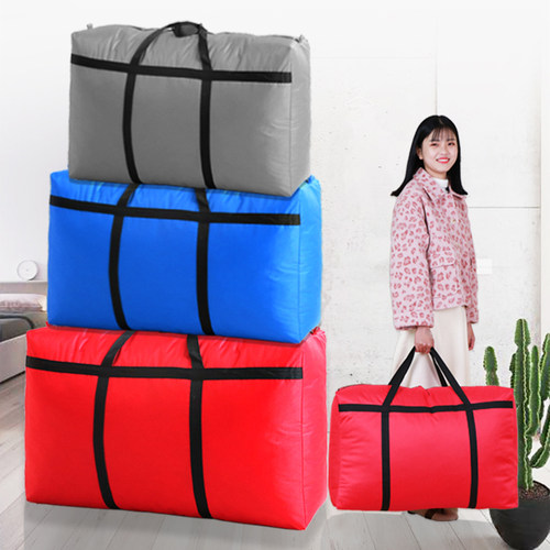 超大容量搬家神器收纳袋子蛇皮口袋打包手提帆布行李袋麻袋编织袋 - 封面
