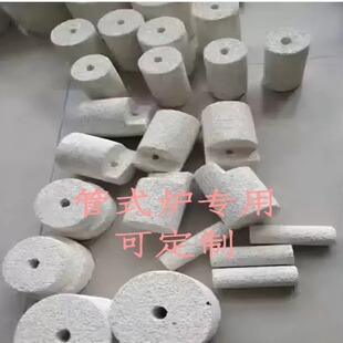 定制管式炉隔热塞陶瓷氧化铝石英刚玉管耐高温专用大口径炉管堵头