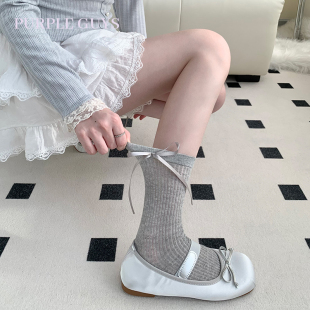 purpleguys灰色中筒袜女春夏芭蕾风飘带蝴蝶结堆堆袜jk甜美小腿袜