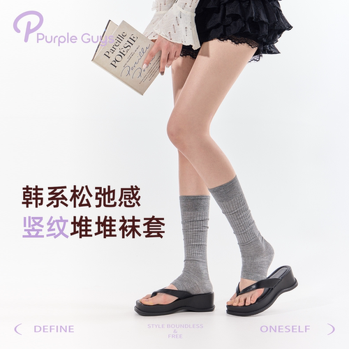 灰色踩脚小腿袜甜美显瘦堆堆袜