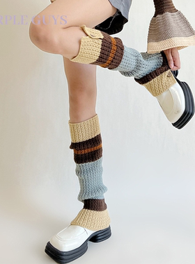 purple guys复古拼色袜套女y2k秋冬显瘦辣妹喇叭腿套针织堆堆袜