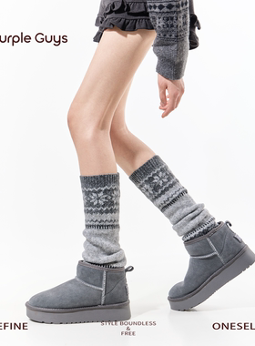 purpleguys灰色堆堆袜套高级感女秋冬保暖雪地靴格雷系费尔岛腿套