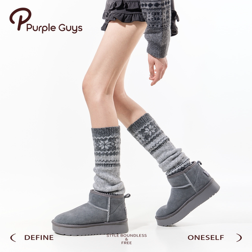 灰色高级感格雷系费尔岛羊毛袜套